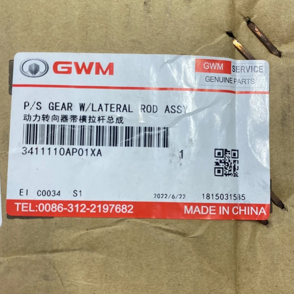 Cremallera de dirección para great wall hover 2.4 4g69 original - Cremalleras De Dirección | ClickRepuestos